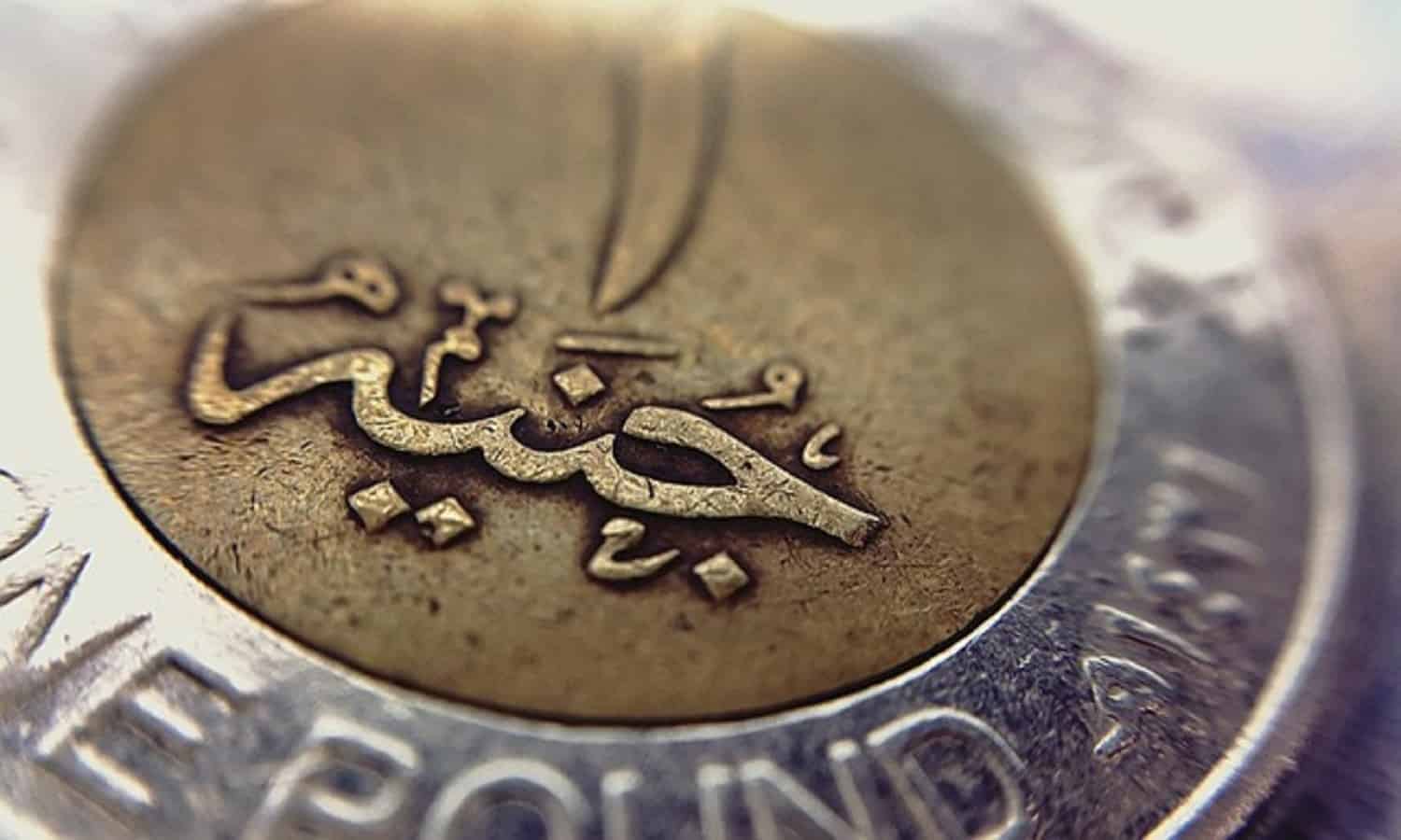 ستاندرد آند بورز تتوقع خفض الجنيه وتفاقم التضخم في مصر خلال 2023